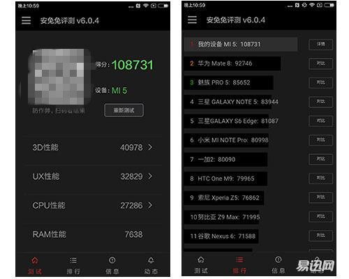 iphone7最值得入手的苹果手机,iphone72022年还值得入手吗