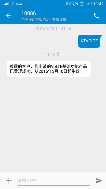 乐檬k5note截图,联想乐檬k5note支持nfc吗