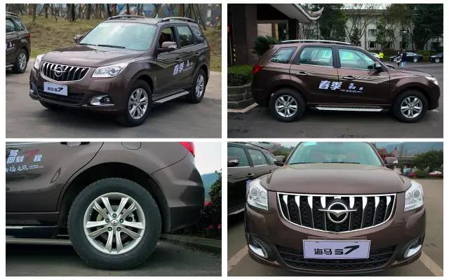 海马s7介绍视频,海马s7问题解析