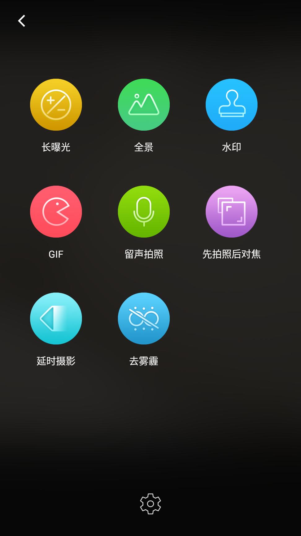 那些年我们一起改编过的诗,那些年我们一起盘过的壶