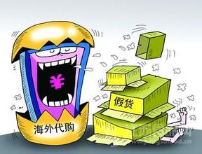 伢妈课堂：61课3.15来了宝妈网购母婴用品要懂