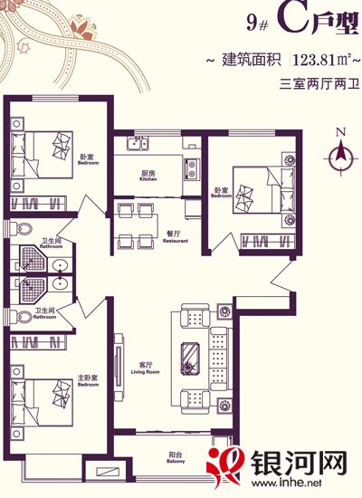 水岸如带绿色滋润的生活——铂宫时代看房日记