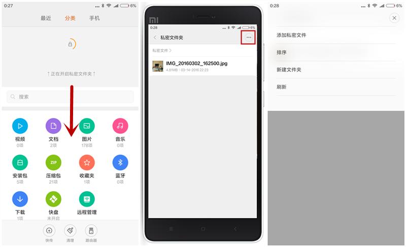 小米4c808,小米4c怎么样值得买吗