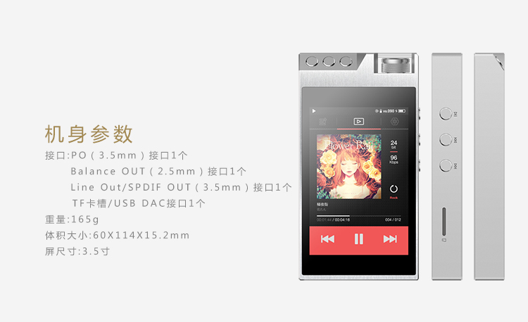 最美女汉子！乐彼L3，京东3.18惊艳首发，2499值吗？