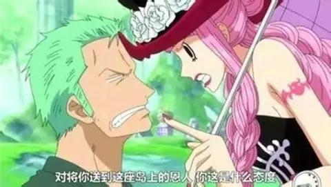 鹰眼回家看到索隆和佩罗娜在哪集,索隆和佩罗娜有什么关系