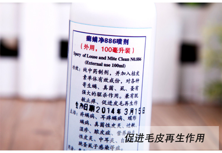 小米粒去汗毛,6-12岁儿童鼻头小米粒怎么消除