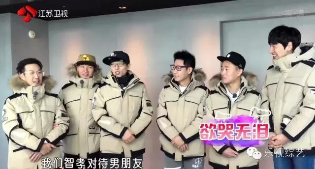 *妞小**恋大叔!污中太糖~前方高能,请抱紧手中的狗粮!