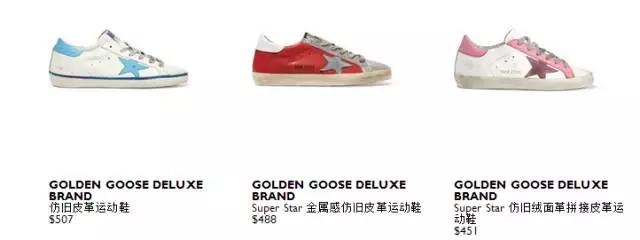 比较冷门又值得入手的球鞋,nmd球鞋推荐