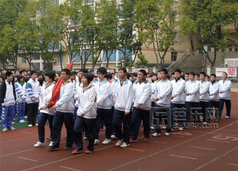 三明一中100周年,三明一中建校多少年