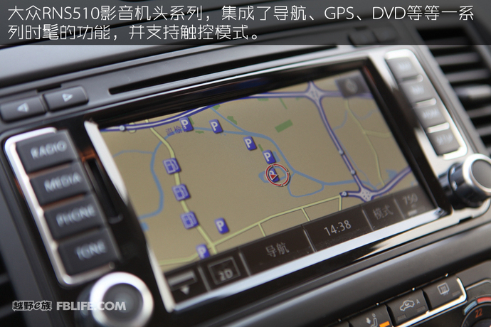 大众迈特威t5试驾,老款迈特威t5怎么样