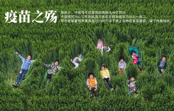 殇字的空心字体,殇字如何使用