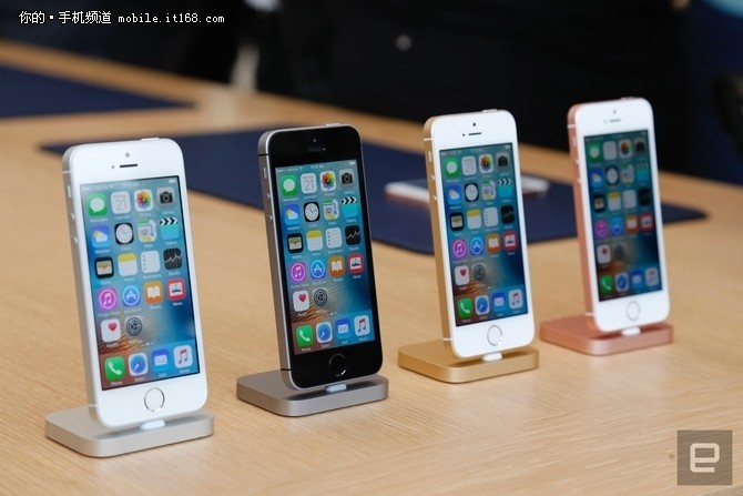 苹果即将发新款iphonese,3分钟带你了解苹果新款iphonese