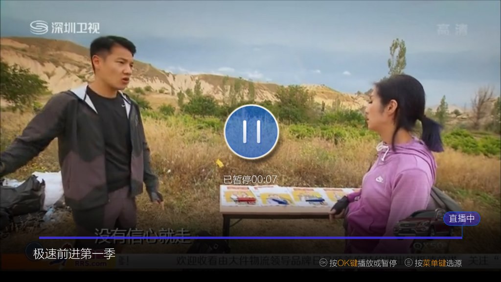 vst全聚合收费吗,vst全聚合哪个版本最好