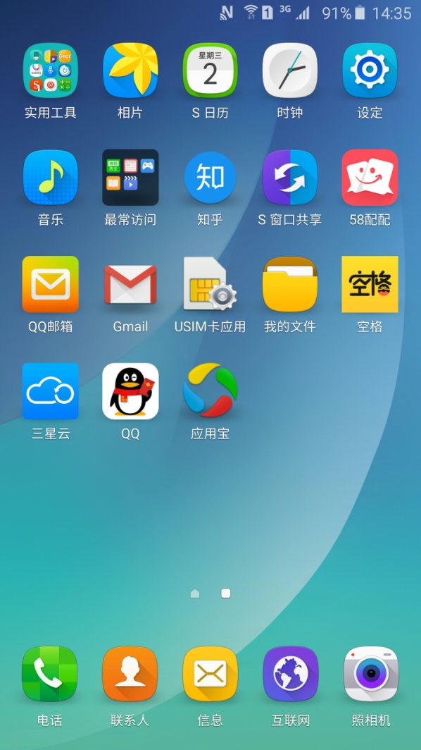 三星机皇note9,三星note5还值得入手吗