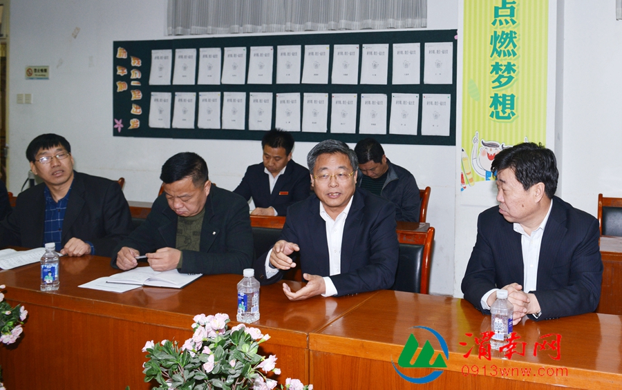 渭南市中小学足球联赛开幕式,渭南校园足球