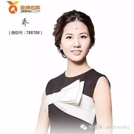 女主播乔乔事件,女主播乔乔视频