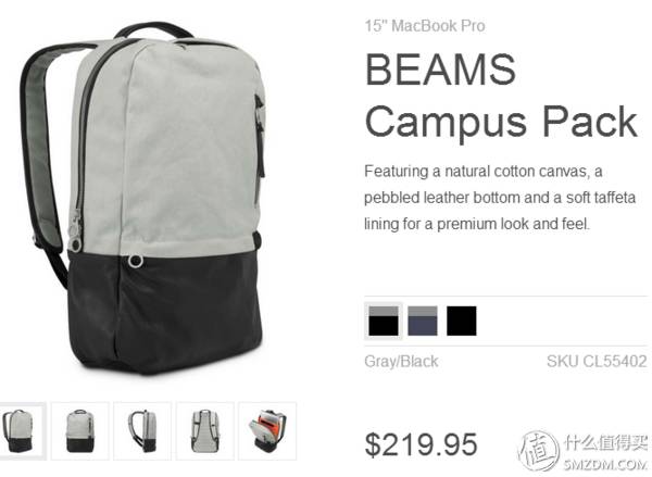 一加explorer双肩包测评视频,一加双肩包开箱视频