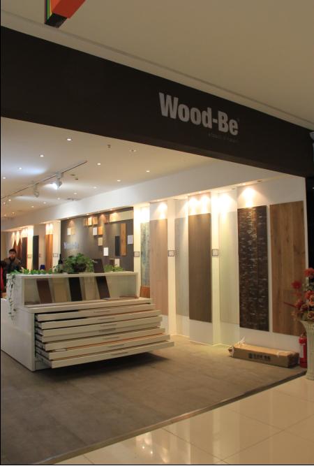 生活家巴洛克地板产品介绍,生活家巴洛克地板品牌介绍