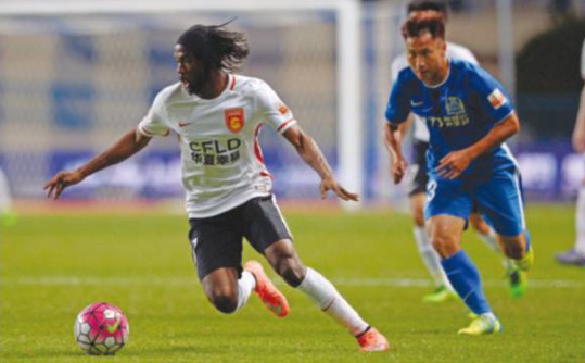 被中超的金钱砸晕，热尔维尼奥在秦皇岛享受到华夏的幸福了？