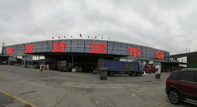 石井物流集散中心,石井物流仓库