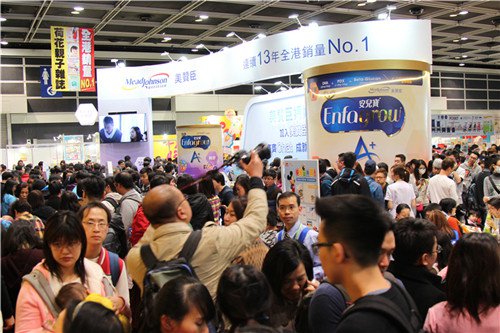 产后首次香港游荷花BB展之拖粉记