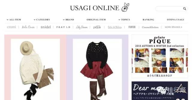 娴锋窐鏀荤暐澶х墝,娴锋窐鏃ユ湰缇庤。