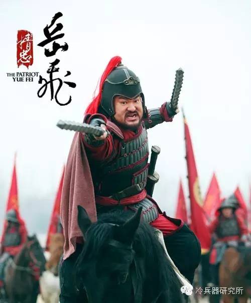 秦琼双锏怎么来的,秦琼的前世