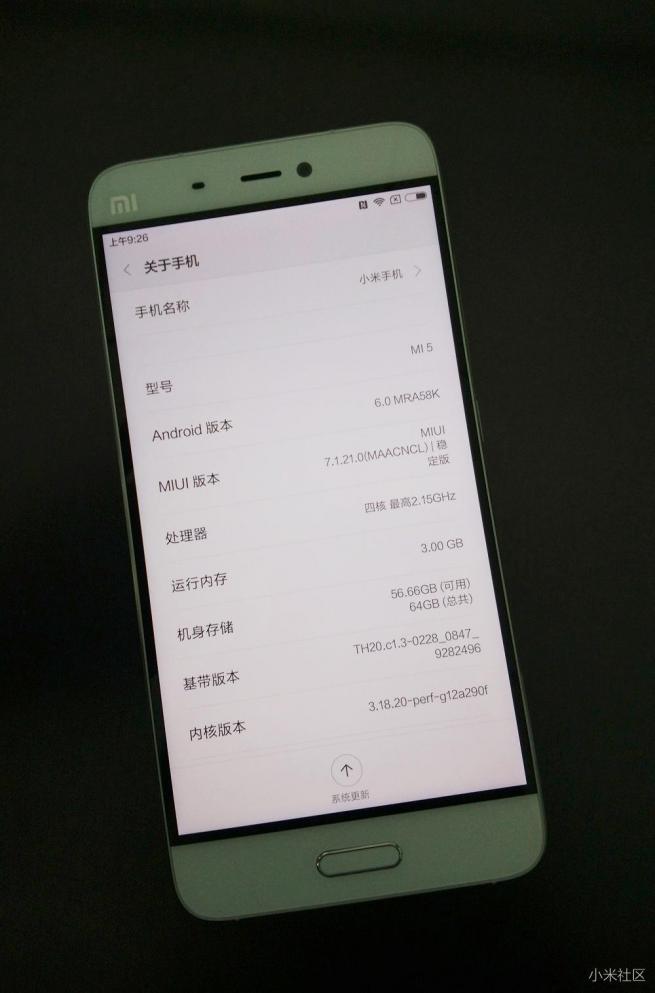 小米5高配版开箱评测视频,小米5高配版最新