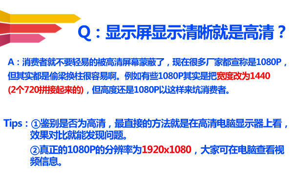 行车记录仪使用心得分享,行车记录仪车主必备