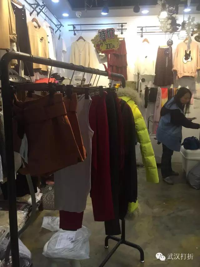 在武汉有个神秘的大楼，可以用淘宝的价格买到专柜的货！多图实拍