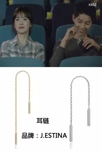 看《太阳的后裔》宋仲基、宋慧乔组宋宋CP撩到你HP见底！