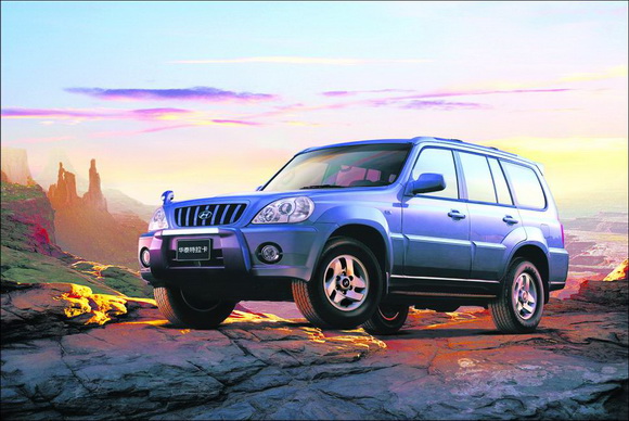 华泰新能源iev230报价,华泰iev230电池是什么品牌