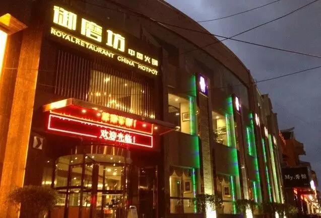 泰州深夜美食推荐 (泰州夜宵美食)