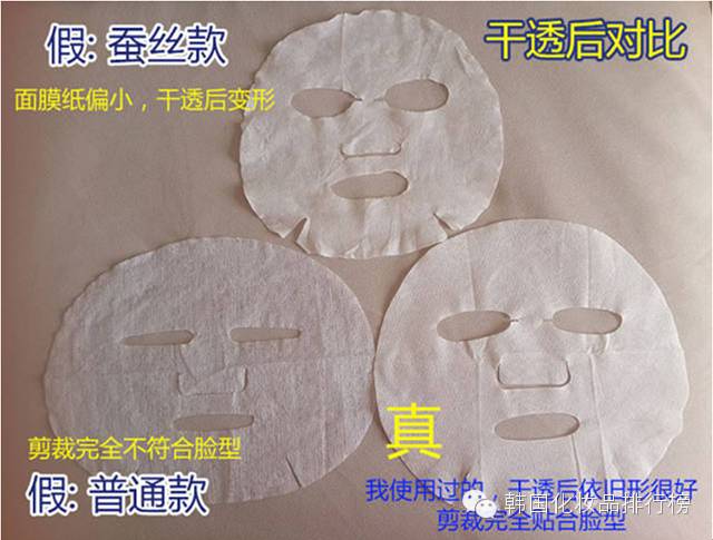 韩国可莱丝面膜评测,可莱丝补水面膜韩国价格