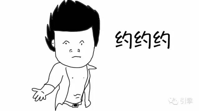 05款爱丽舍测评,爱丽舍底盘实测