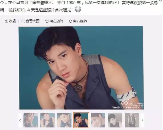 周杰伦加盟联盟嘉年华嘉宾,周杰伦跨界唯品会