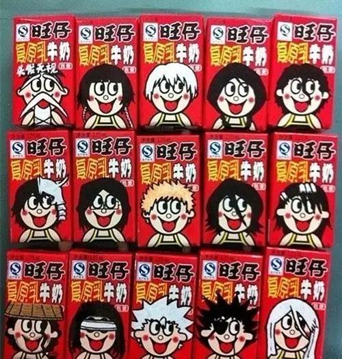 旺仔牛奶搞笑山寨货,中国山寨货真实情况