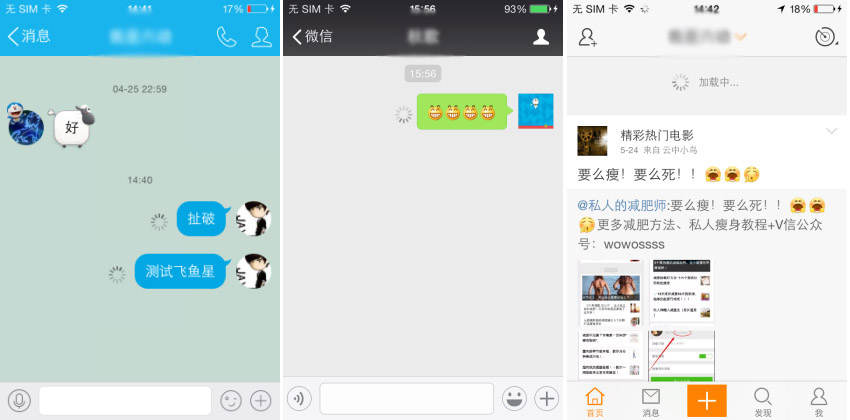 企业路由器飞鱼星对比tp-link,飞鱼星企业路由器设置