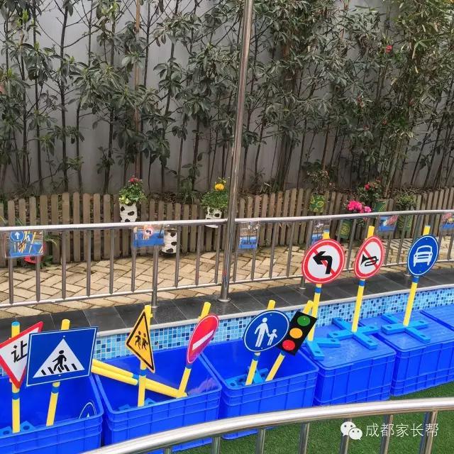 成都温江公益幼儿园,成都比较好的公立幼儿园