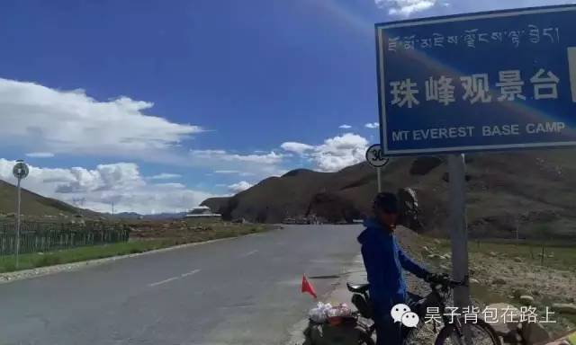 骑行新藏线阿里地区,骑行阿里大北线行程详细攻略