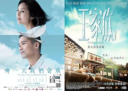 3月影讯推荐,3月影讯