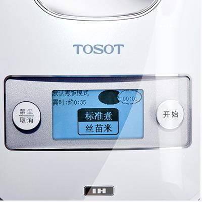 健康时尚第一天：格力IH电饭煲，完爆日本货，售价1199元！