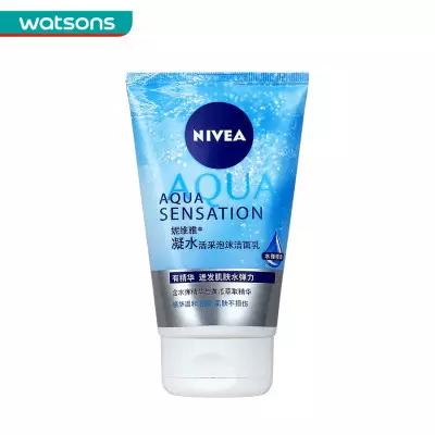 屈臣氏冷门购物必买,watsons屈臣氏好物