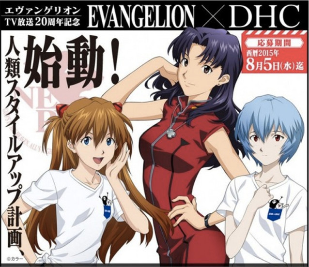 除了纪念列车,EVA下了很大一盘棋