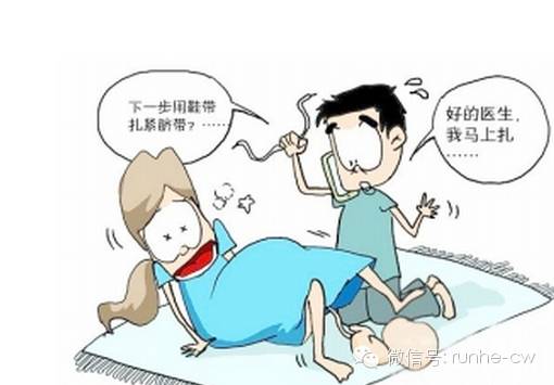 宝宝从妈妈肚里钻出来了,宝宝从孕妈肚子里出来