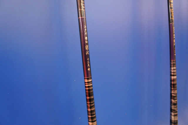 江户川都出大陆专供竿了心中万只草泥马奔腾