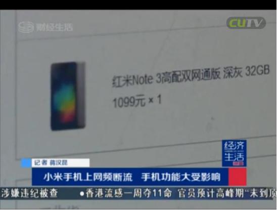性价比决定一切？别说笑！质量服务不过关谁买？