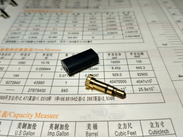 不需要红外头的手机遥控器app,旧手机加红外接头秒变万能遥控器