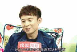 暗恋鹿晗的女生,鹿晗被女生暗恋