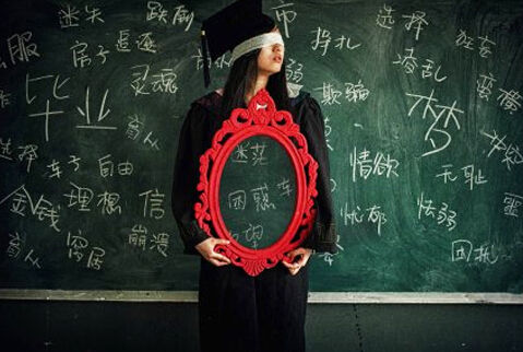 华信智原可以做什么,没背景没实力能做什么生意